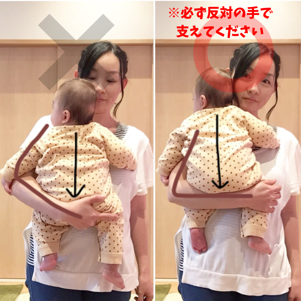 【産後】腱鞘炎の時の抱っこ・授乳の方法 | 近藤カナ|産前産後リハビリの理学療法士|稲沢