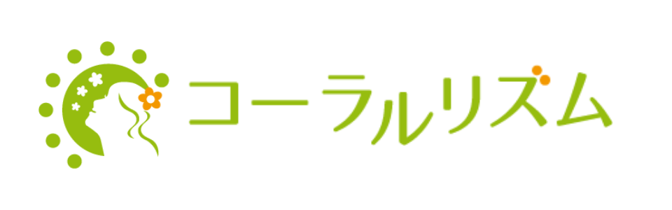 産前産後からだ企画／産後からだケアサロン コーラルリズム